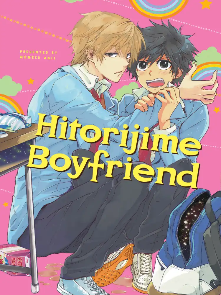 Hitorijime Boyfriend Volume 01