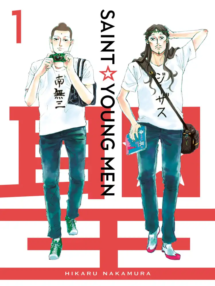 Saint Young Men 2-In-1 Omnibus Edition [01-02] Volume 01
