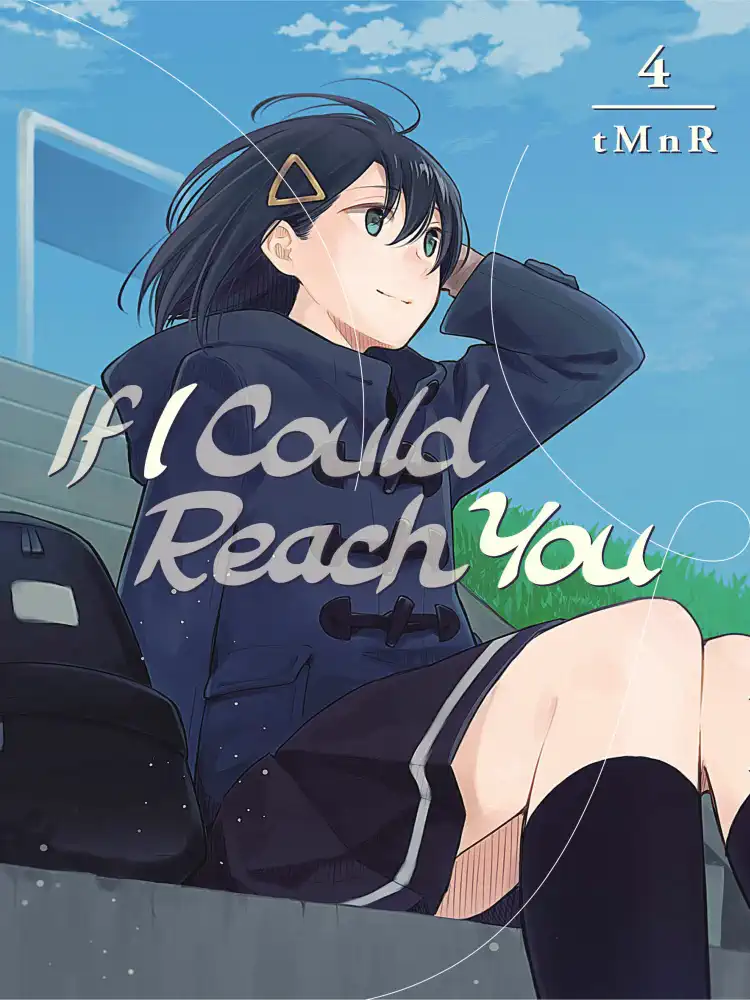 If I Could Reach You Volume 04
