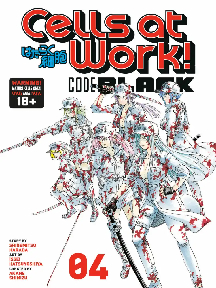 9781632369437 Cells at Work! CODE BLACK Volume 04