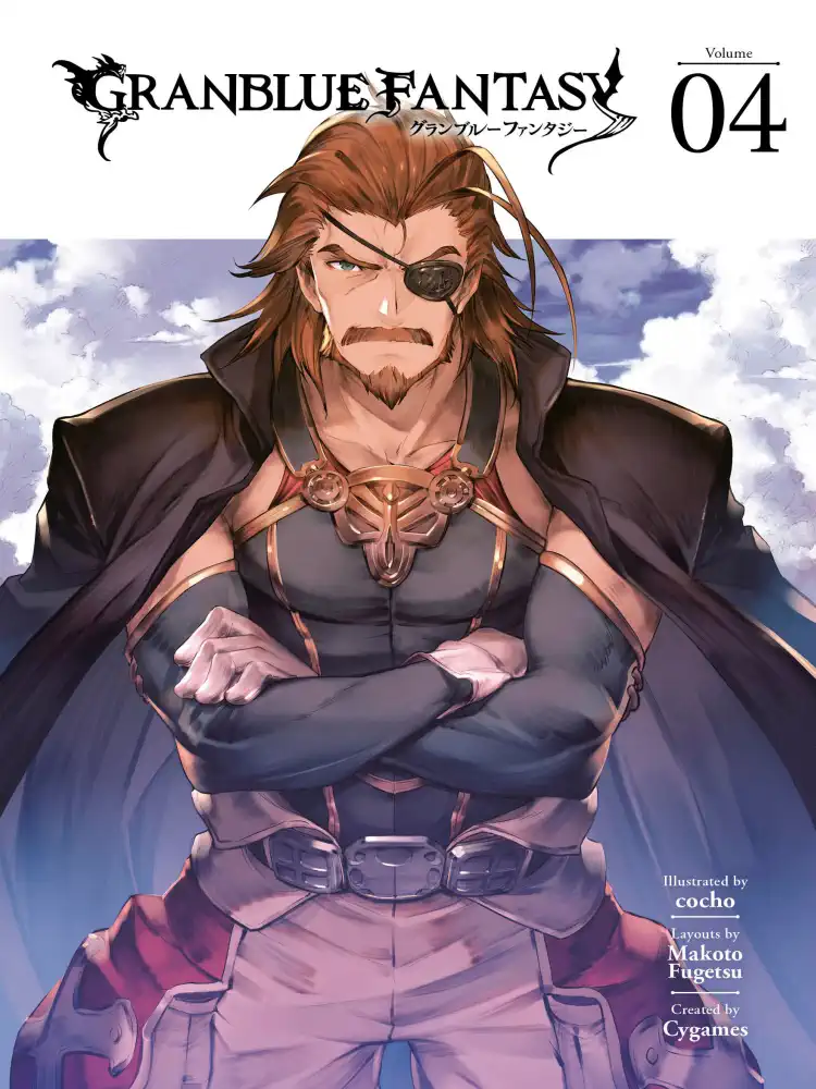 9781632369543 Granblue Fantasy Volume 04