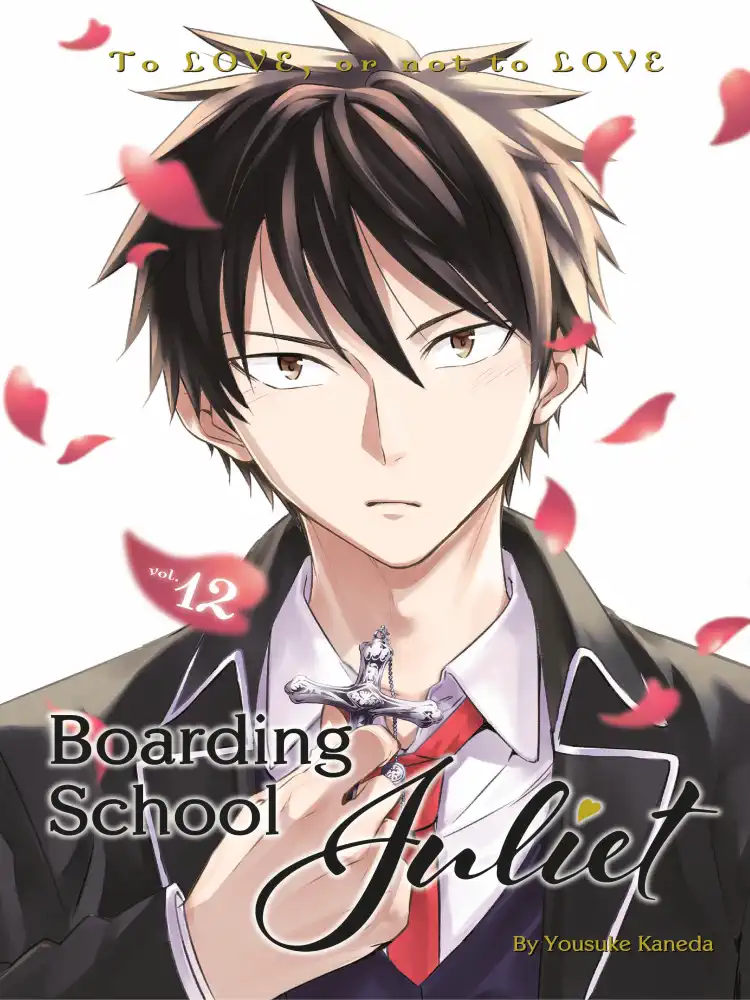 9781632369611 Boarding School Juliet Volume 12