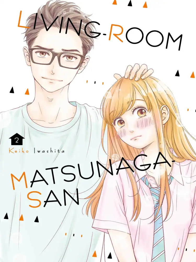 Living-Room Matsunaga-san Volume 02