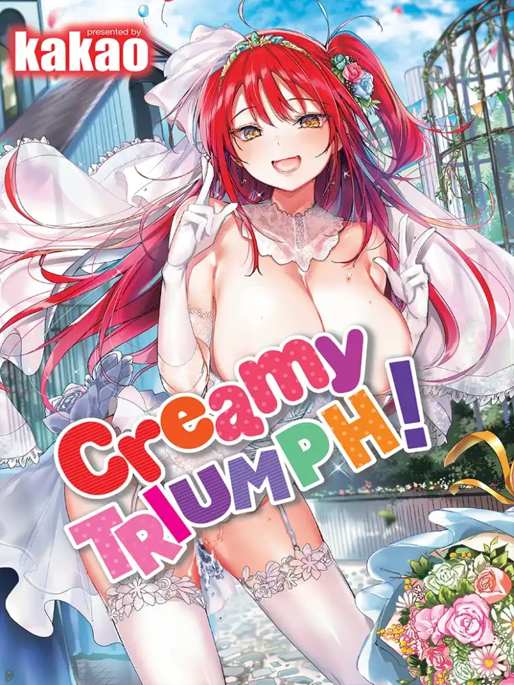 9781634422314 Creamy Triumph!