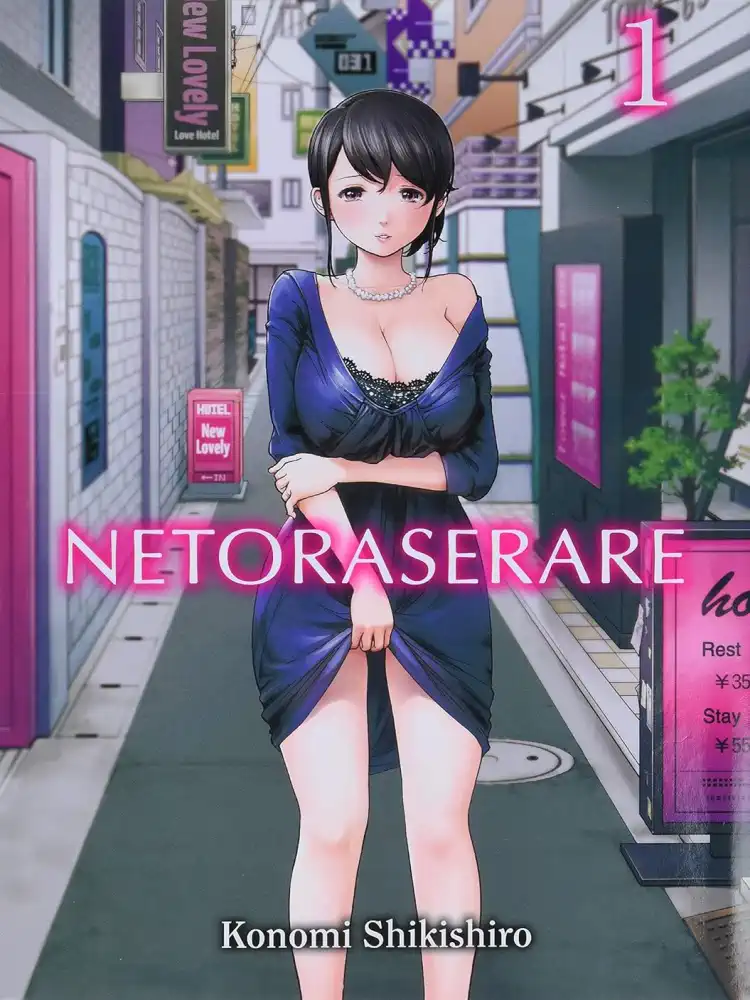 9781634422772 Netoraserare Volume 01