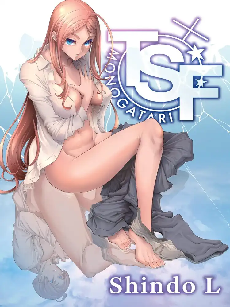 9781634423199 Tsf Monogatari