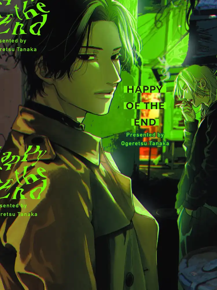 9781634423410 Happy of the End Volume 01