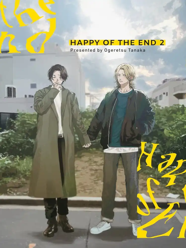 9781634423915 Happy of the End Volume 02
