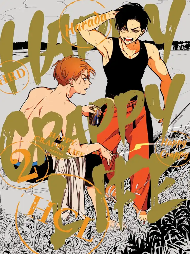 Happy Crappy Life Volume 02