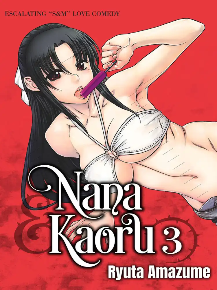 9781634423991 Nana & Kaoru Volume 03
