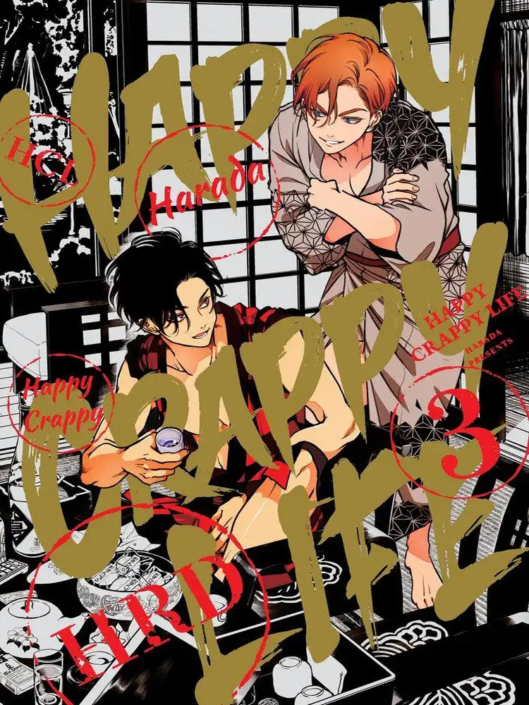 Happy Crappy Life Volume 03