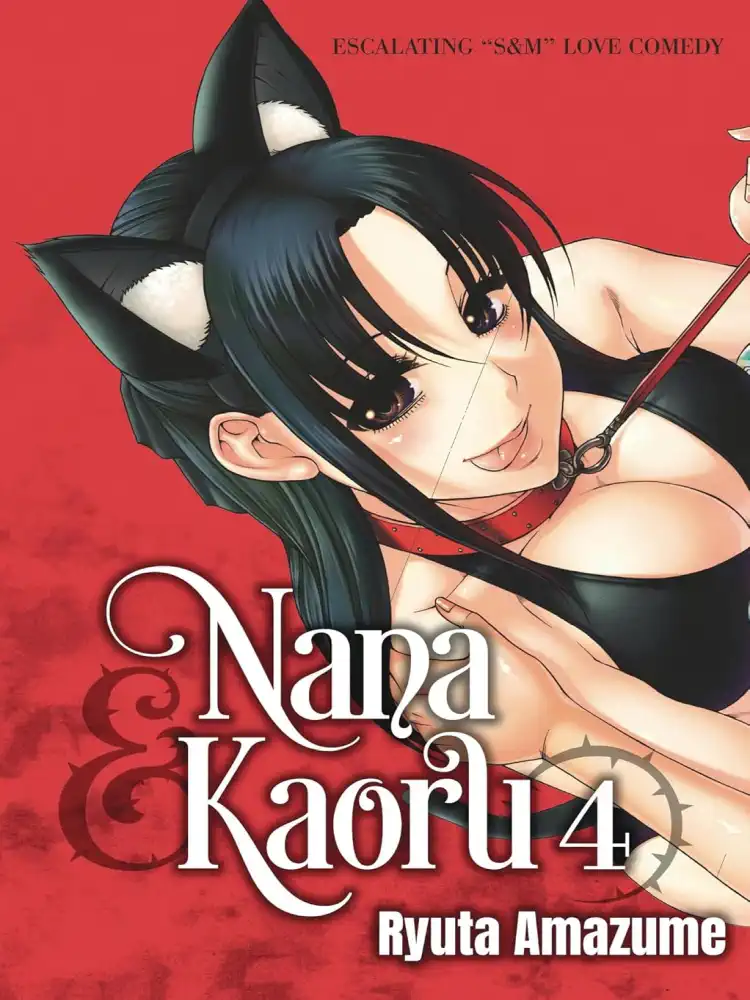 9781634424332 Nana & Kaoru Volume 04