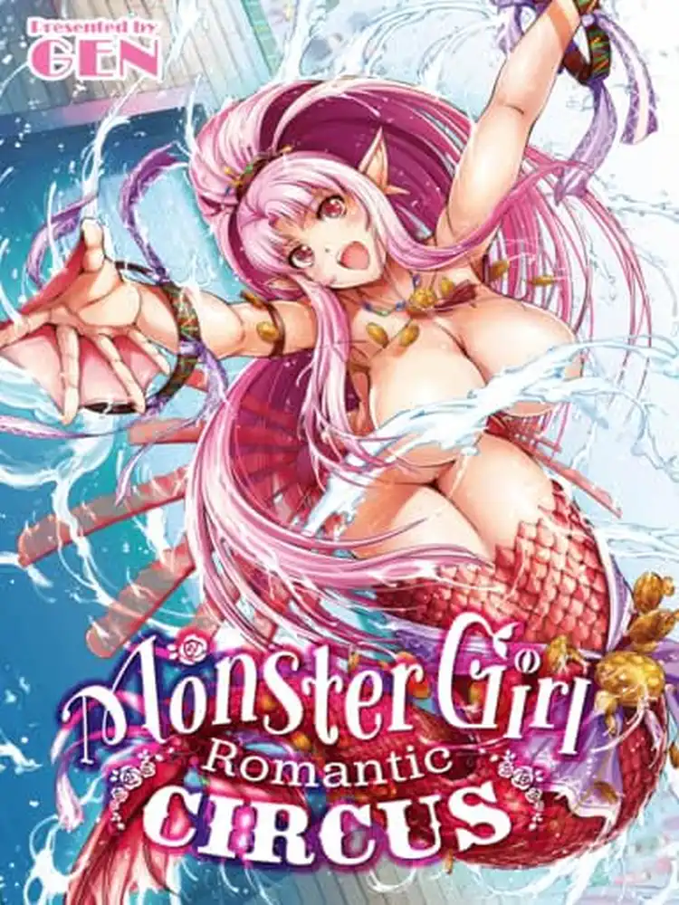 9781634424448 Monster Girl Romantic Circus