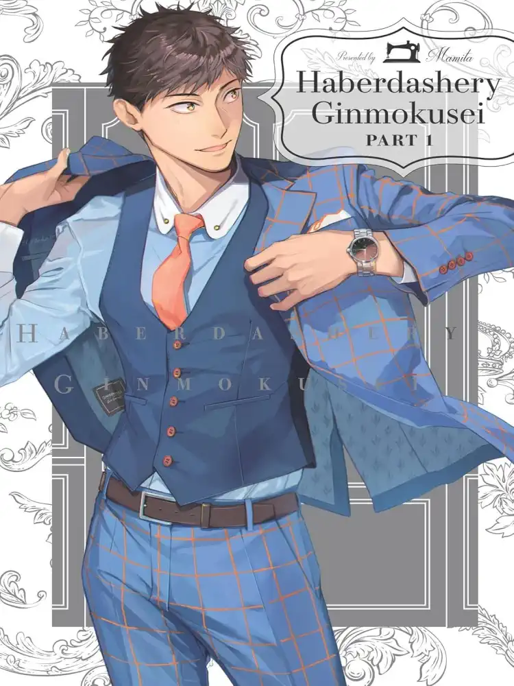 Haberdashery Ginmokusei Volume 01