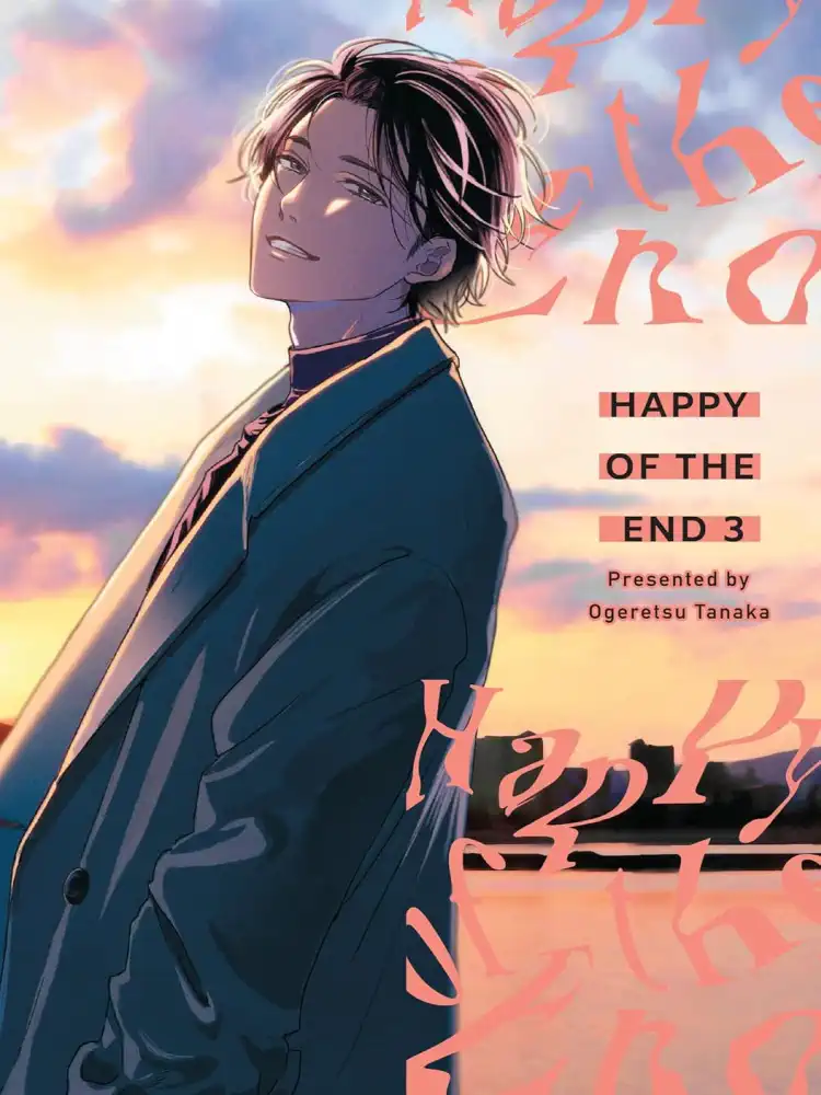 9781634424899 Happy of the End Volume 03