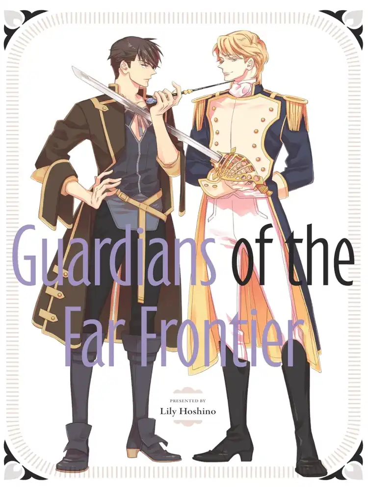 Hategaikaku No Bannin