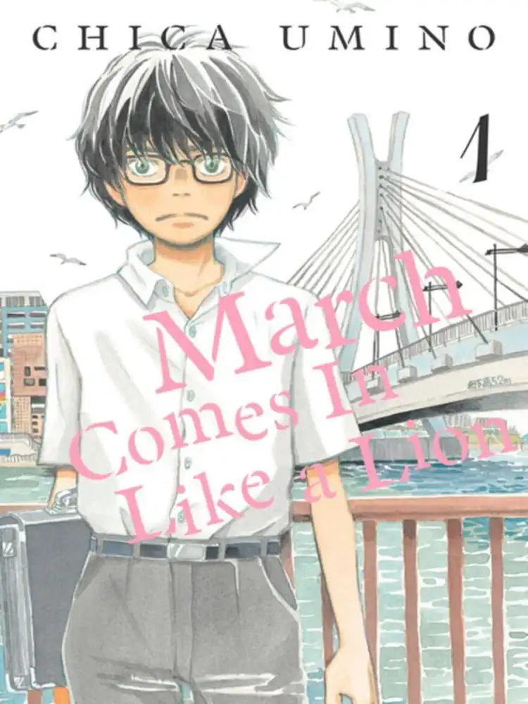 March Comes in Like a Lion Volume 01