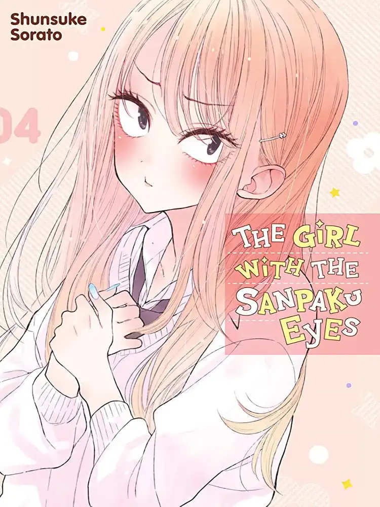 9781634428194 The Girl with the Sanpaku Eyes Volume 04