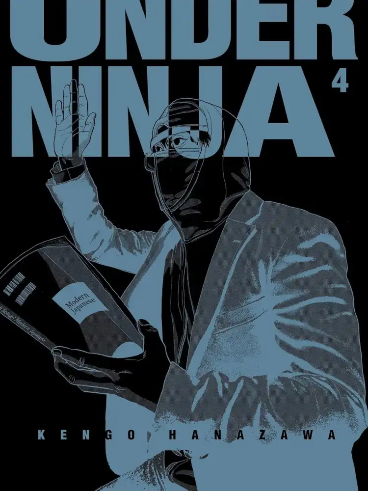 9781634428637 Under Ninja Volume 04