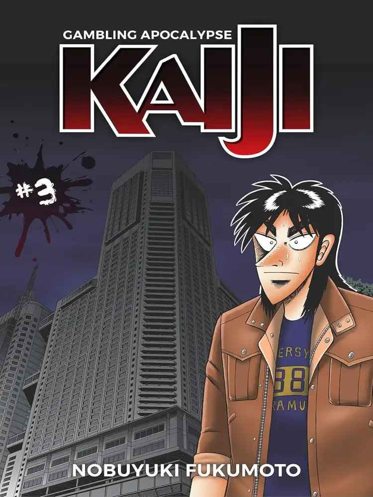 9781634429283 Gambling Apocalypse: Kaiji Volume 03
