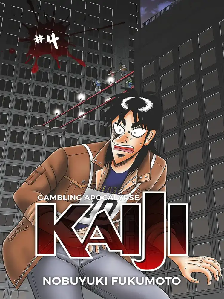 9781634429306 Gambling Apocalypse: Kaiji Volume 04
