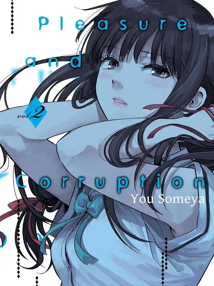 9781634429481 Pleasure & Corruption Volume 02