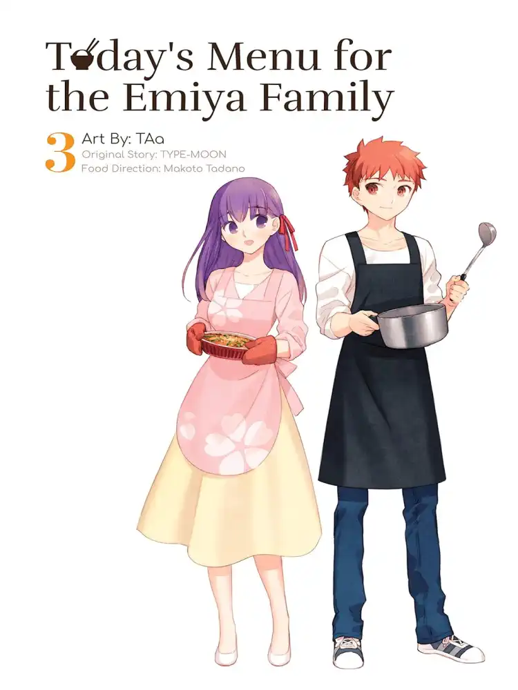 Today's Menu for the Emiya Family Volume 03