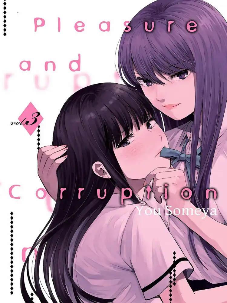 9781634429528 Pleasure & Corruption Volume 03