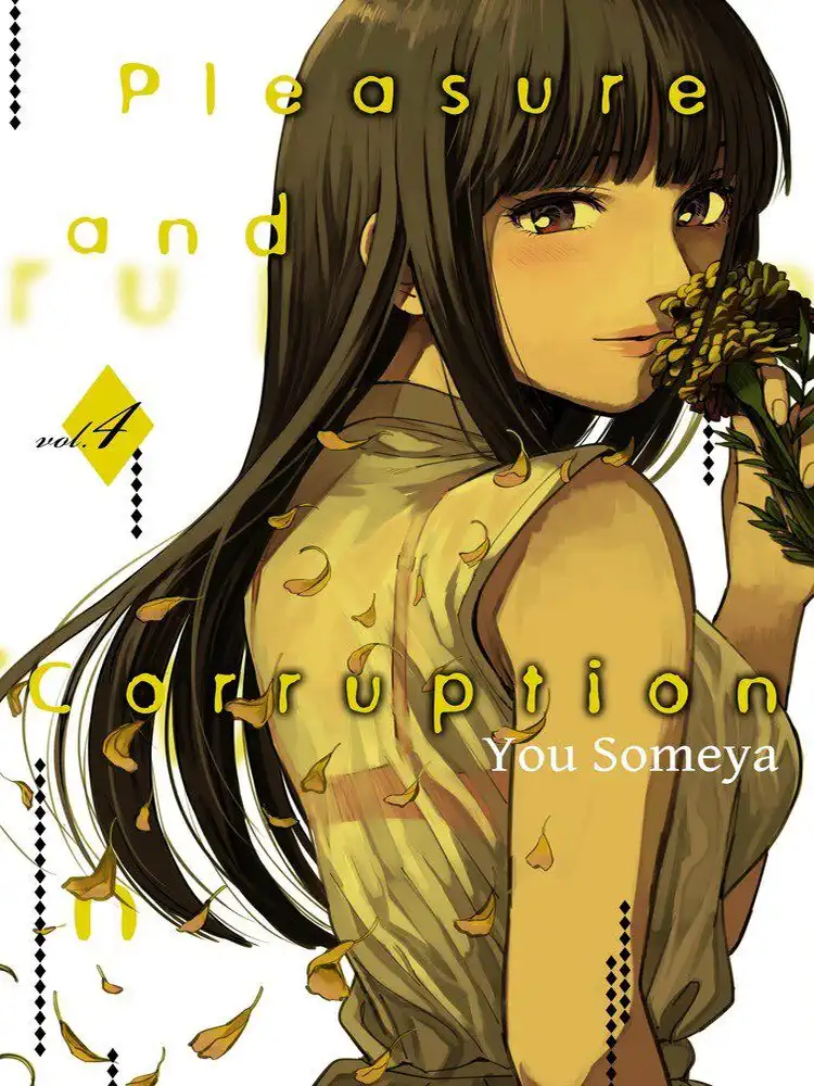 9781634429566 Pleasure & Corruption Volume 04