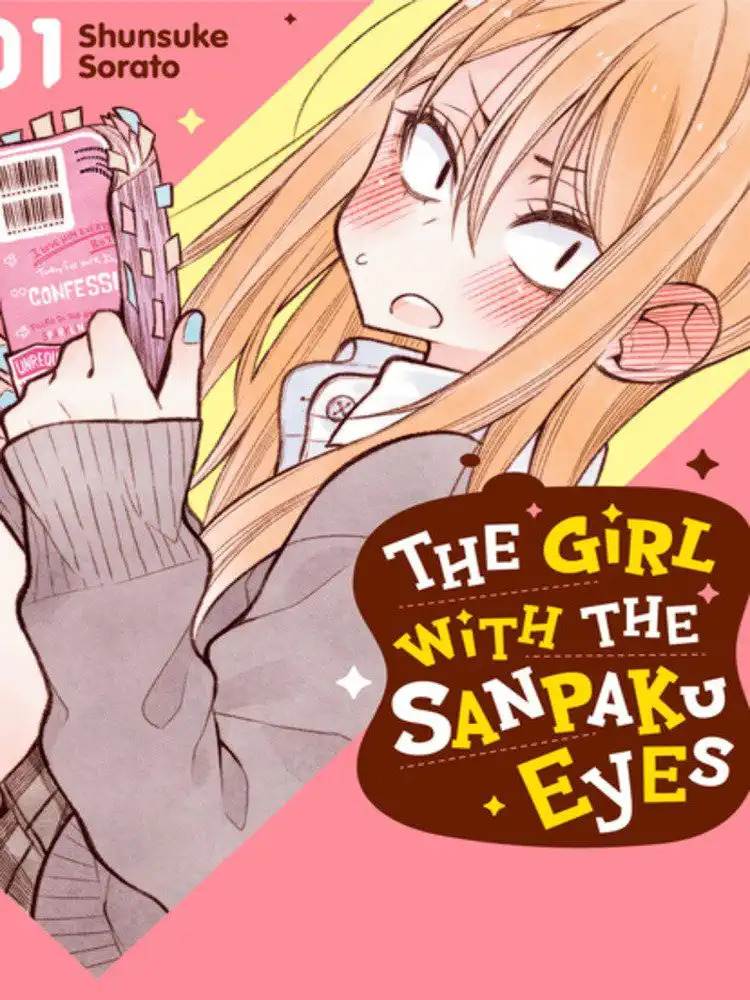 9781634429580 The Girl with the Sanpaku Eyes Volume 01