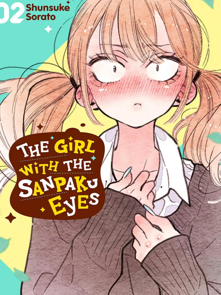 9781634429603 The Girl with the Sanpaku Eyes Volume 02