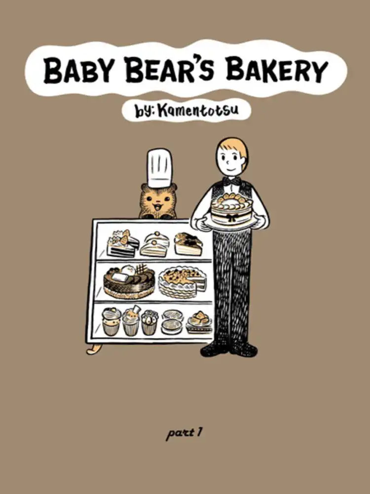 Baby Bear's Bakery Volume 01