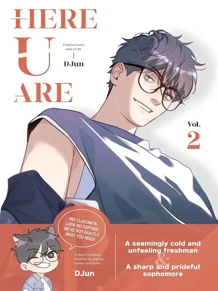 Here U Are (Manhua) Volume 02