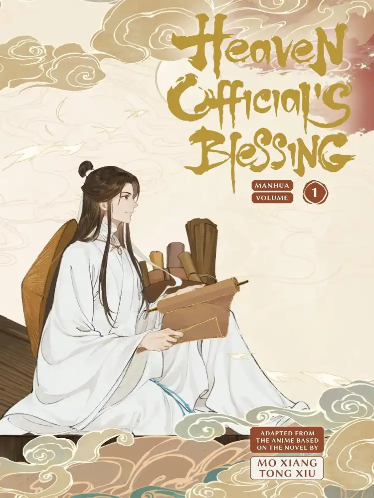 Heaven Official's Blessing (Manhua) Volume 01