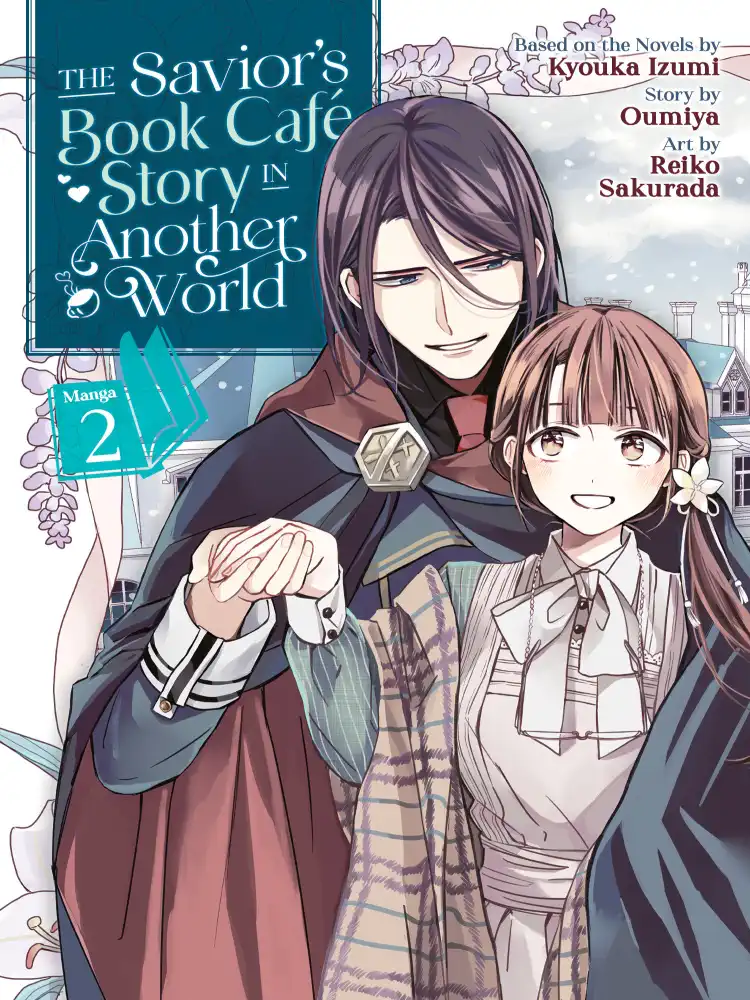 The Savior's Book Cafe Story in Another World Volume 02