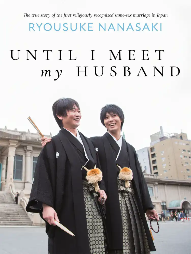 9781638581031 Until I Meet My Husband (Novel)