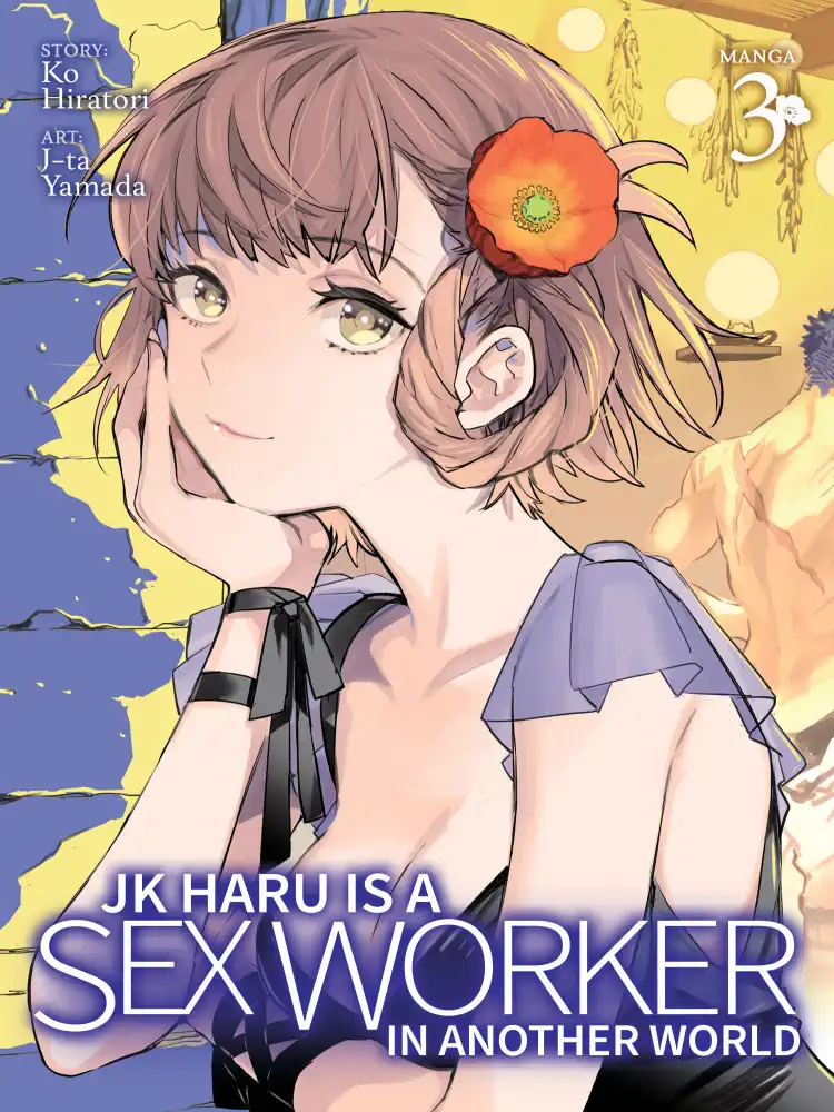 9781638581093 Jk Haru Is a Sex Worker in Another World Volume 03