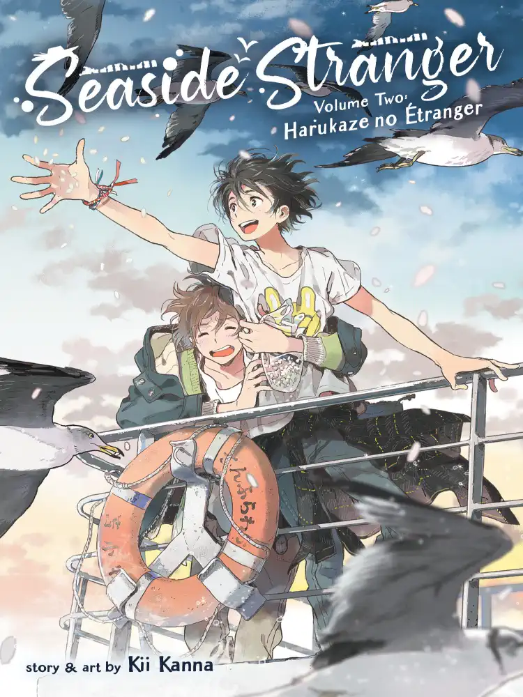 9781638581147 Seaside Stranger: Harukaze no Etranger Volume 02