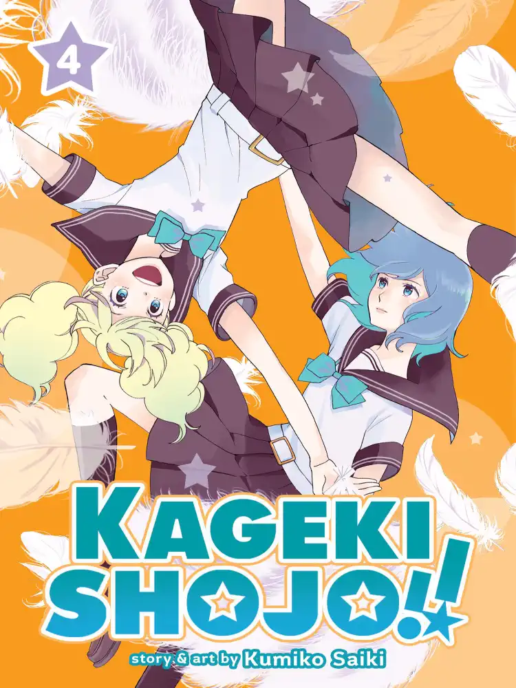 9781638581208 Kageki Shojo!! Volume 04