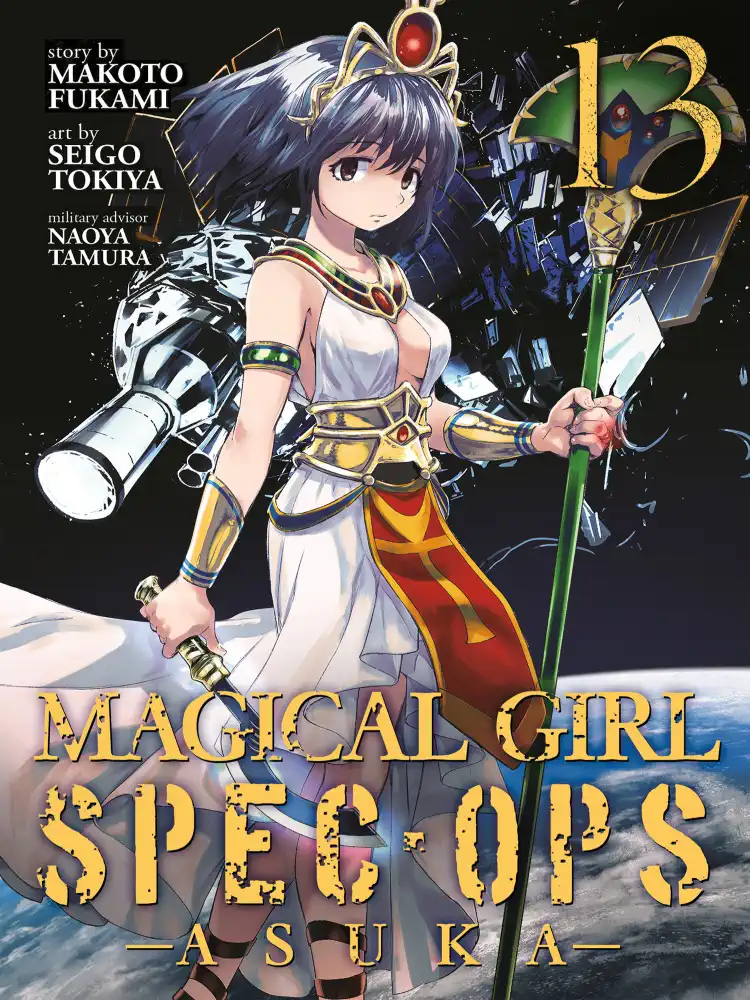 Magical Girl Spec-Ops Asuka Volume 13