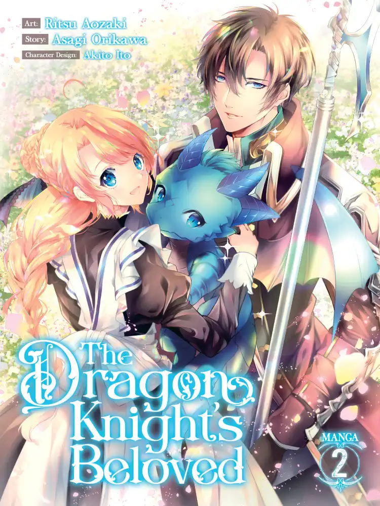 9781638581505 The Dragon Knight's Beloved Volume 02