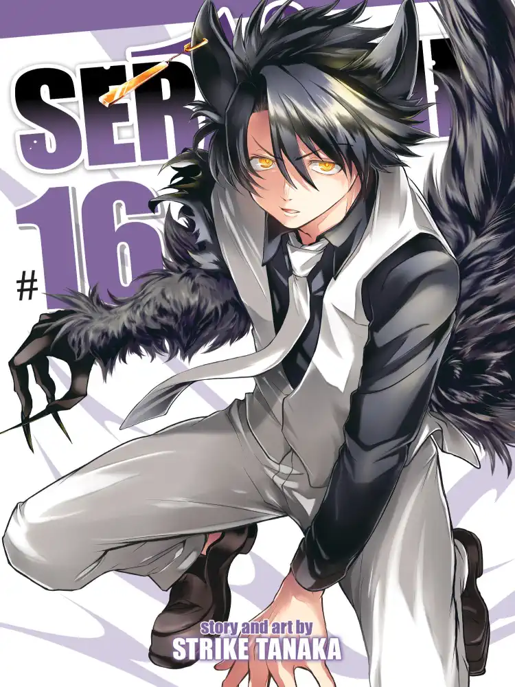 9781638581604 Servamp Volume 16