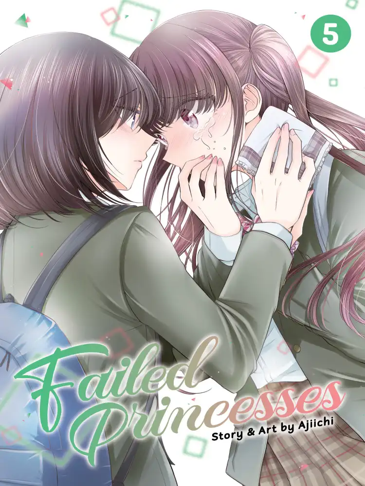 Failed Princesses Volume 05