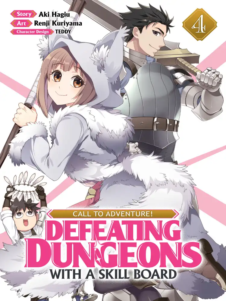 9781638581857 Call to Adventure! Defeating Dungeons with a Skill Board Volume 04