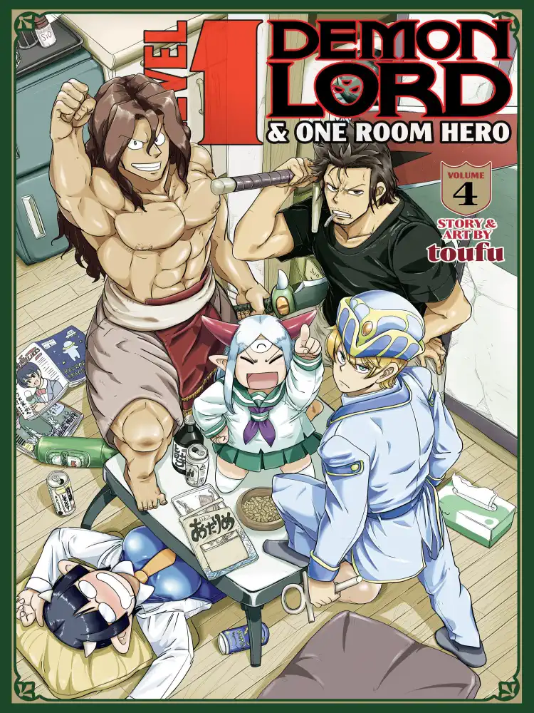 9781638581895 Level 1 Demon Lord and One Room Hero Volume 04
