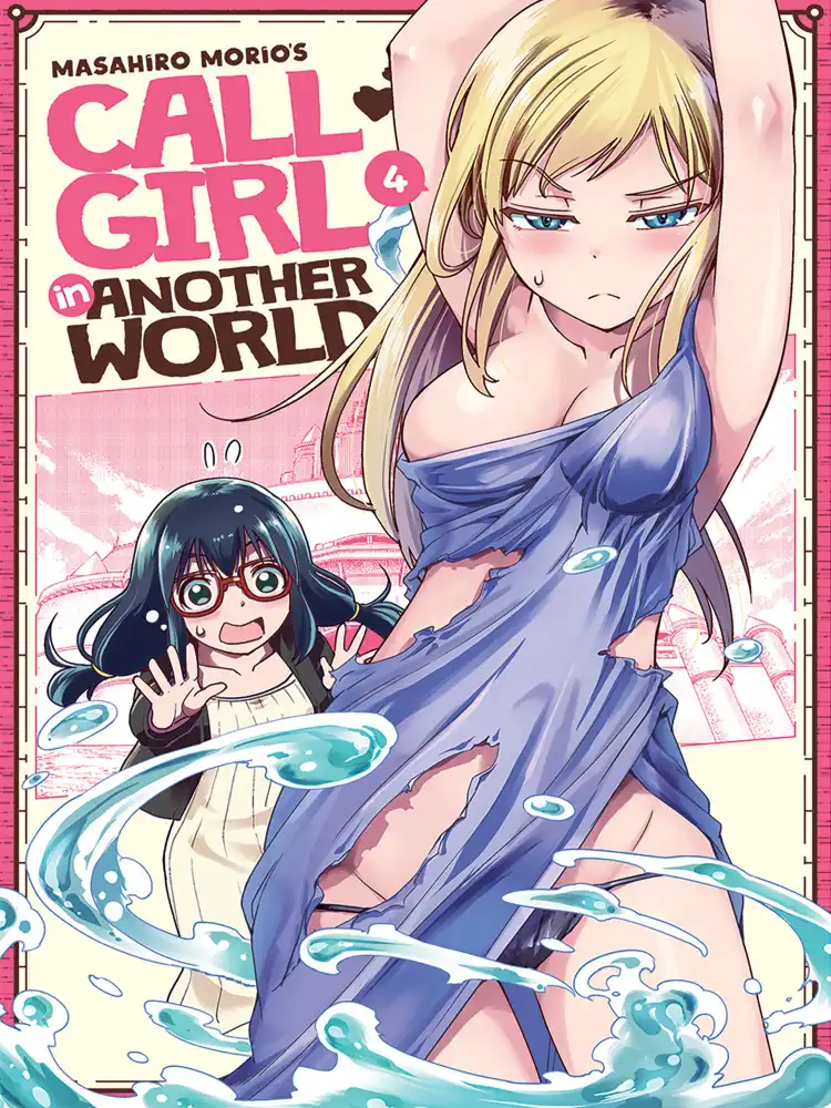 Call Girl in Another World Volume 04