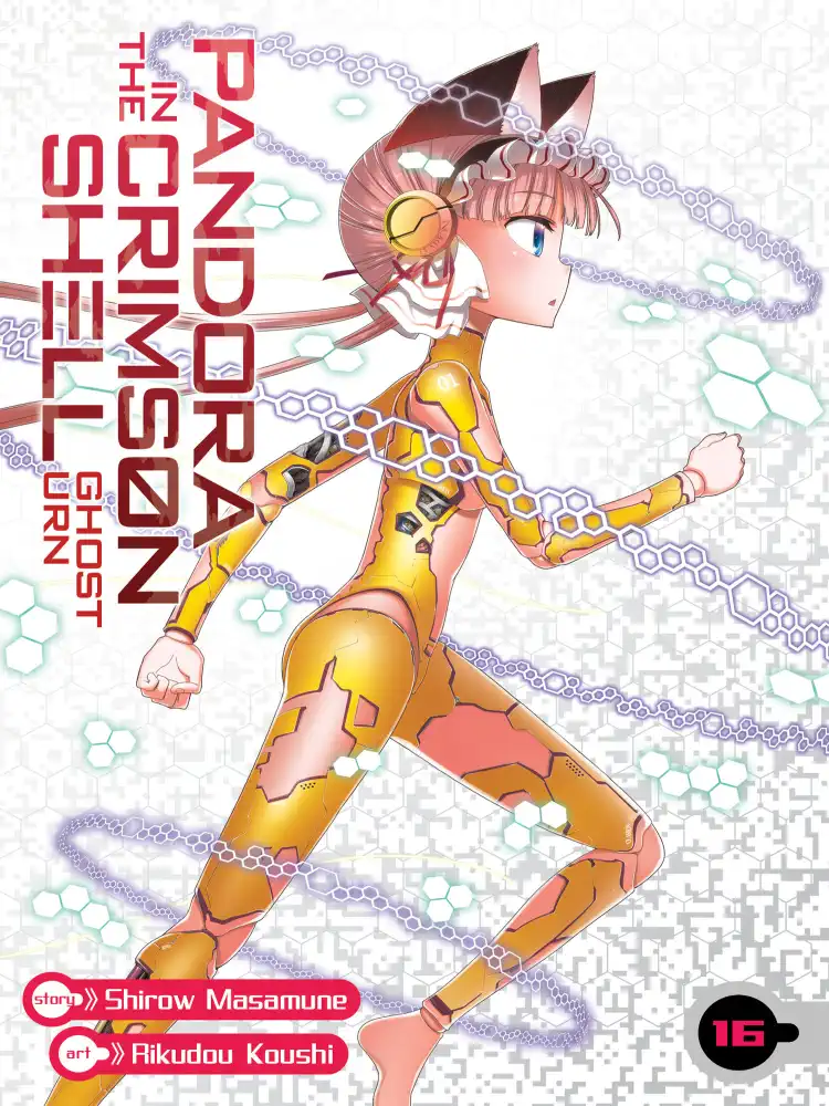 Pandora in the Crimson Shell: Ghost Urn Volume 16