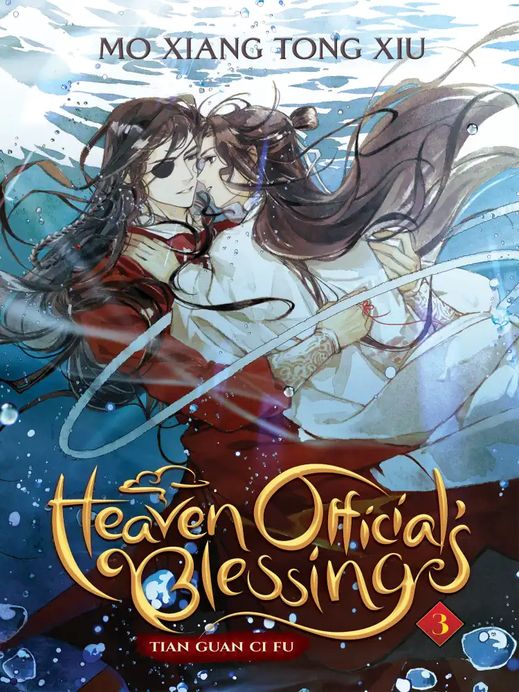 9781638582106 Heaven Official's Blessing: Tian Guan Ci Fu (Novel) Volume 03
