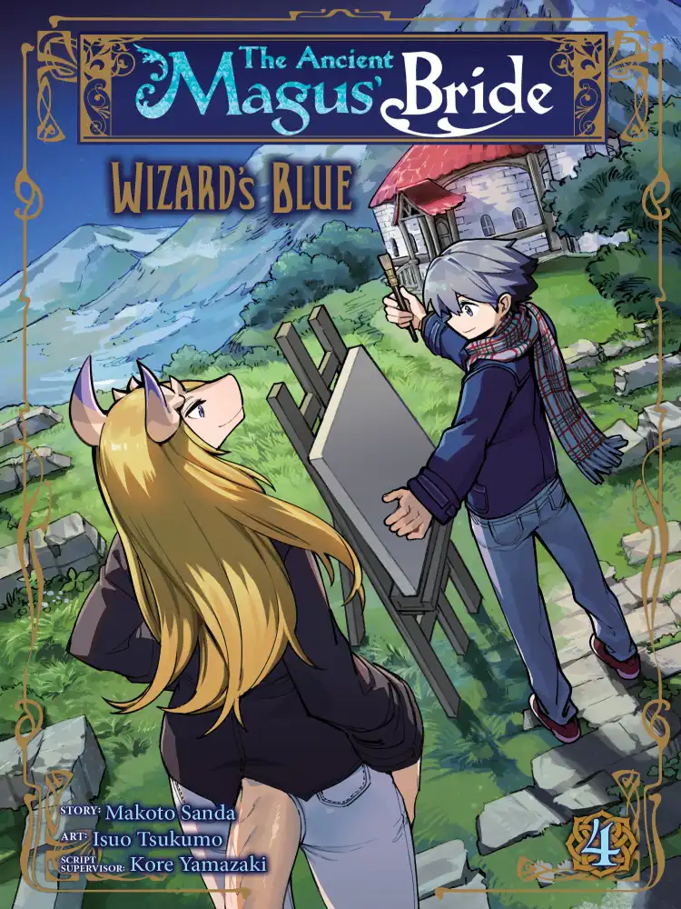 9781638582373 The Ancient Magus' Bride: Wizard's Blue Volume 04