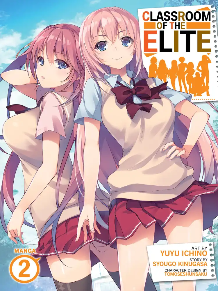9781638582427 Classroom of the Elite Volume 02